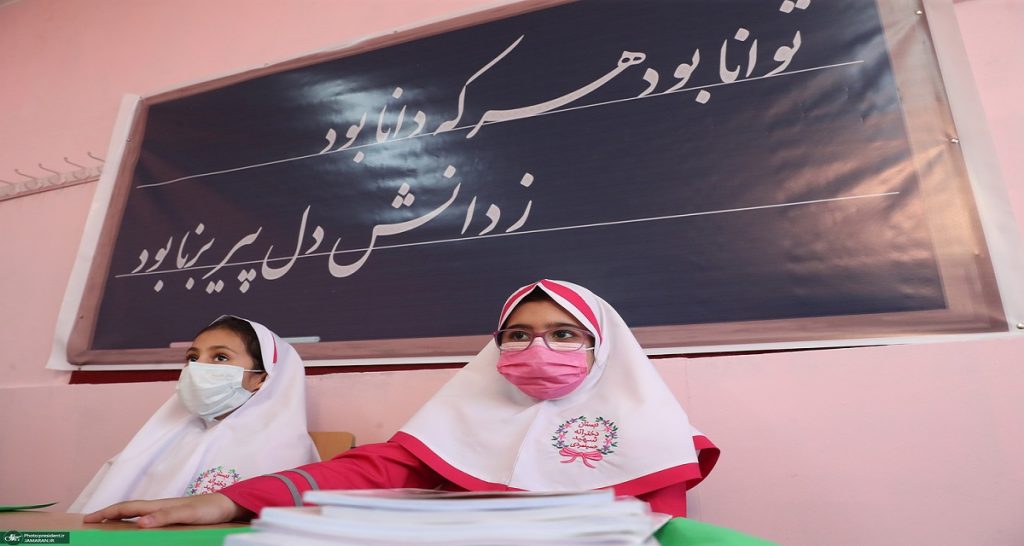 سرماخوردگی و آنفولانزا در مدارس-درمان در منزل